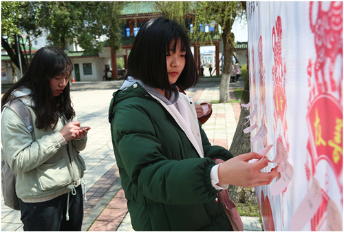 天游ty8检测中心官方登录：集五“福”惊喜亮相新学期  