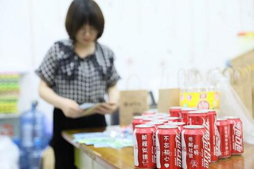 微信图片_20210602105047.jpg 微信图片_20210602105047.jpg