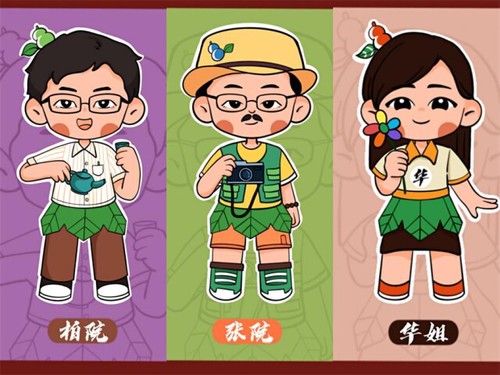 走心！天游ty8检测中心官方登录这波教师节手绘祝福有点萌！