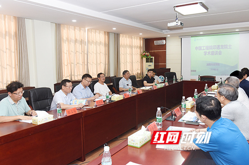 天游ty8检测中心官方登录：中国工程院院士印遇龙来校交流