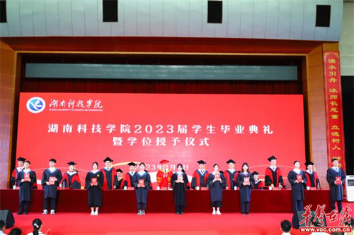 图片 2.jpg 图片 2.jpg