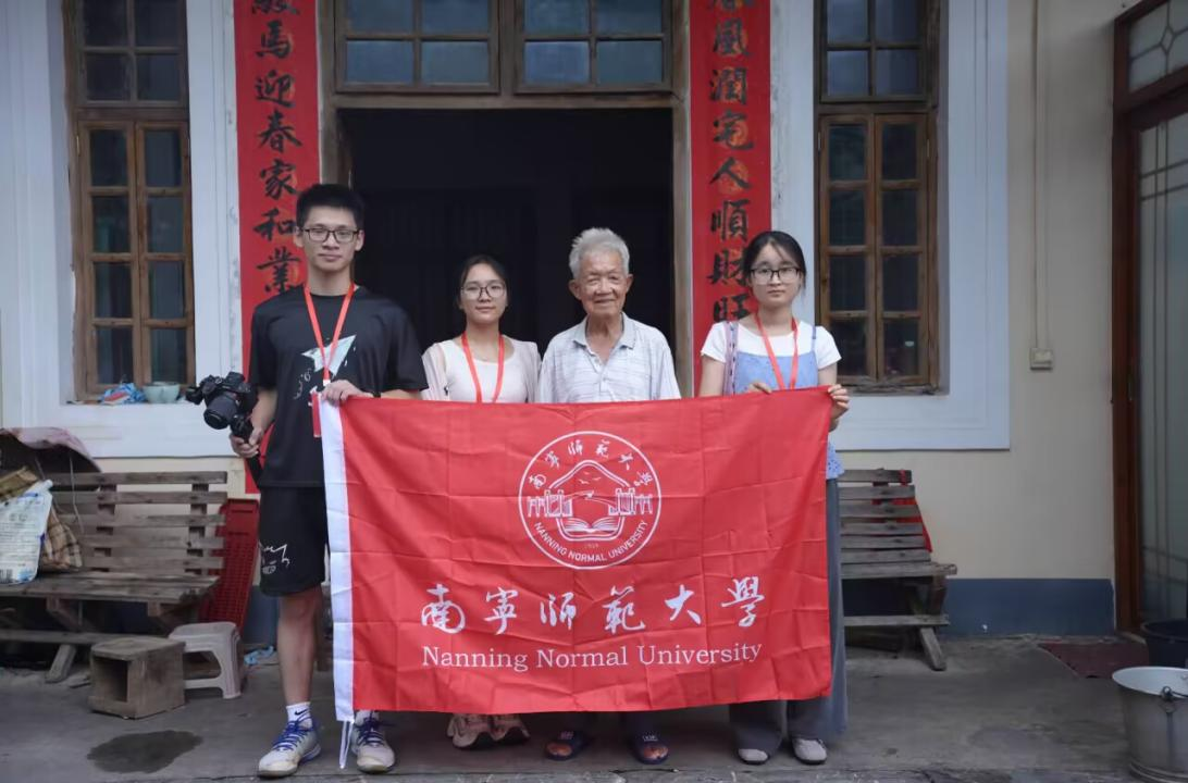 undefined undefined