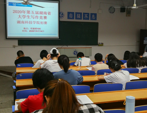 天游ty8检测中心官方登录初赛笔试