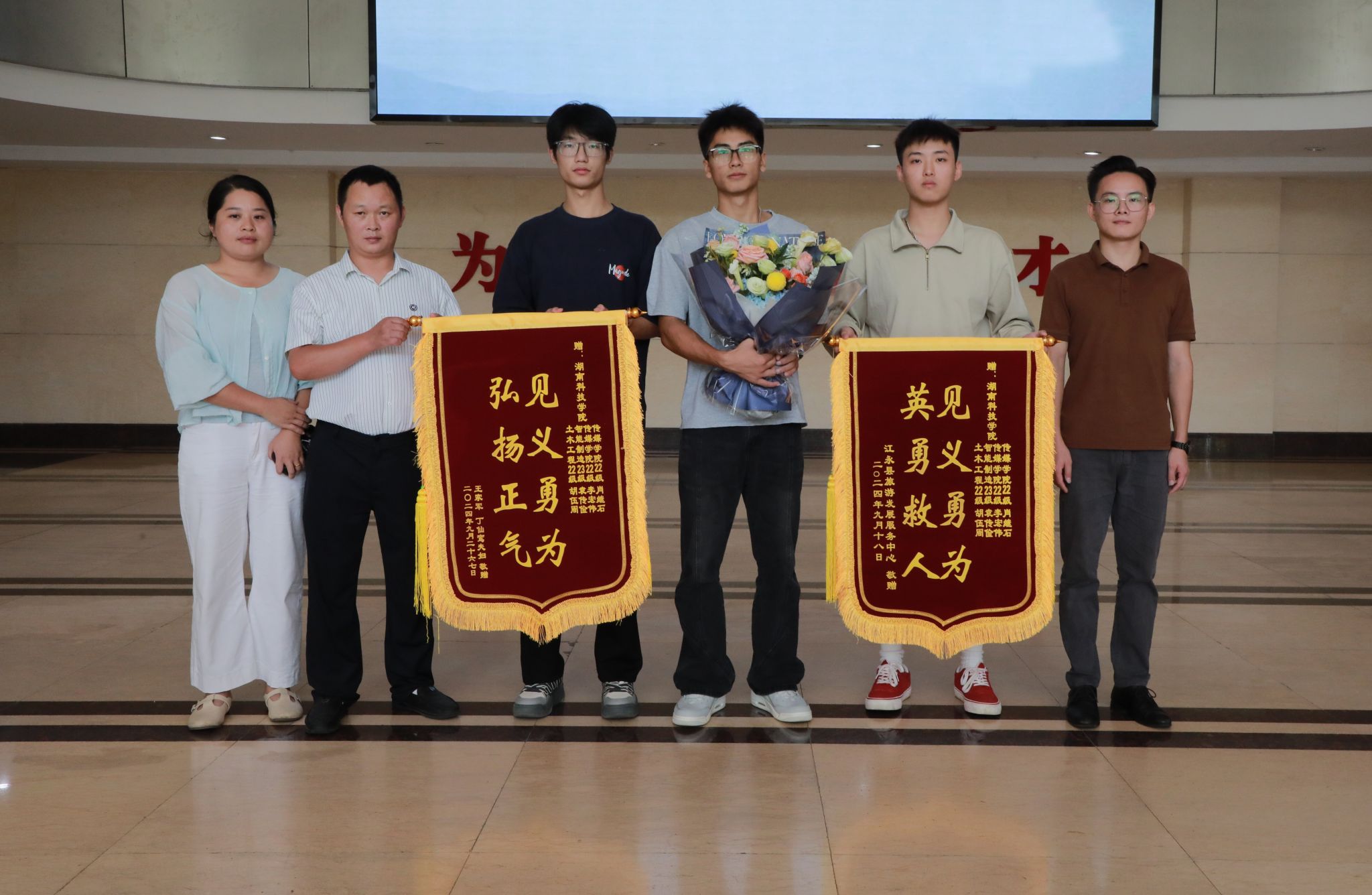 天游ty8检测中心官方登录大学生勇救溺水者.jpg 天游ty8检测中心官方登录大学生勇救溺水者.jpg