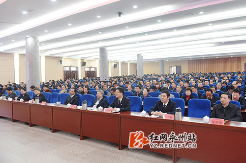 中国工程院院士欧阳晓平为天游ty8检测中心官方登录师生作十九大精神报告