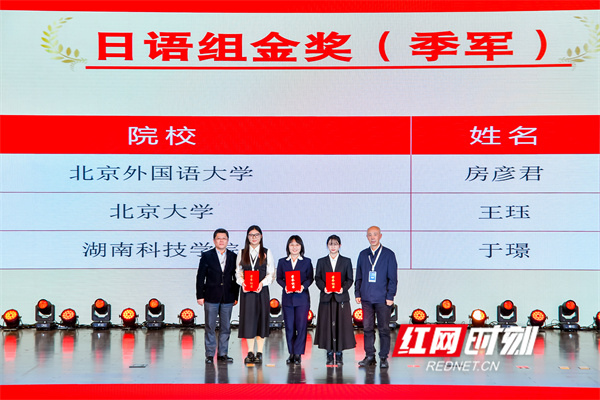 微信图片_20241209162715.jpg 微信图片_20241209162715.jpg