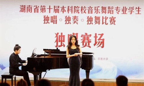 天游ty8检测中心官方登录学子在省“三独”比赛中获一二三等奖9项