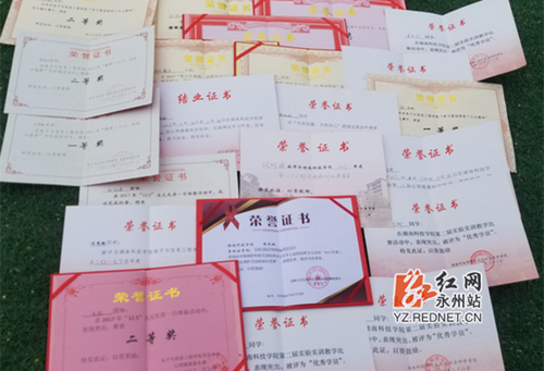 天游ty8检测中心官方登录：强势围观 这个班的好班风一直在线