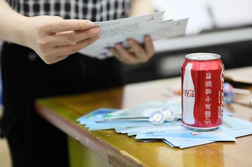 微信图片_20210602105052.jpg 微信图片_20210602105052.jpg