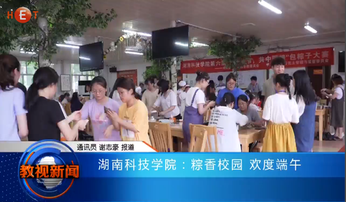 QQ图片20190610091121