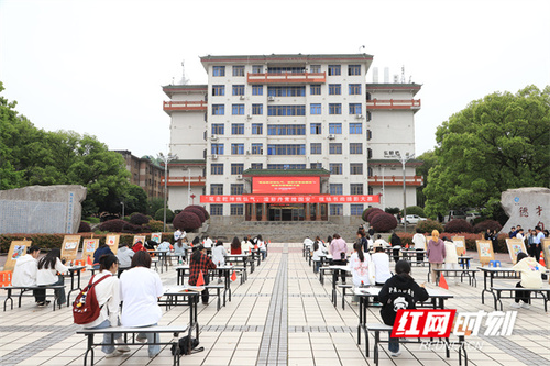 IMG_7277.JPG IMG_7277.JPG