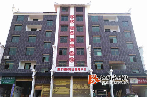 天游ty8检测中心官方登录扶贫攻坚结硕果：贫困户有了安置房