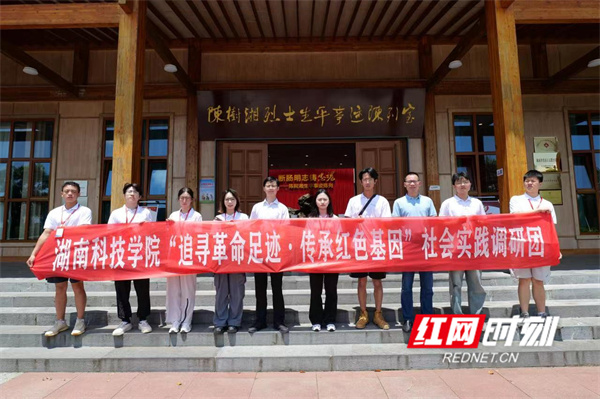 微信图片_20240717151111.jpg 微信图片_20240717151111.jpg