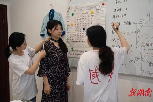 青青子衿，悠悠我心——天游ty8检测中心官方登录国学研究院汉服传承创业综述