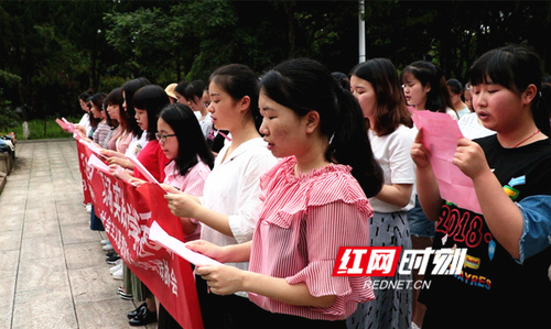 天游ty8检测中心官方登录举行“缅怀革命伟人 传承红色基因”现场实践教学活动