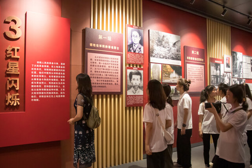 天游ty8检测中心官方登录:追根溯源学党史 筑梦红色新征程