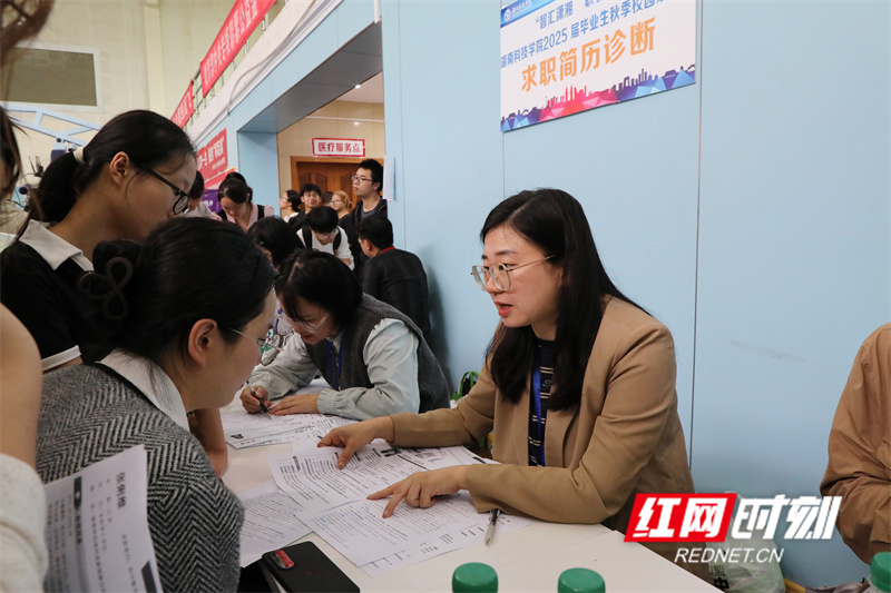 微信图片_20241024145038.jpg 微信图片_20241024145038.jpg