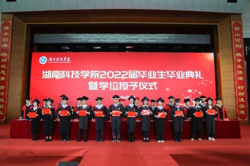 20万人见证!天游ty8检测中心官方登录2022届毕业生专属高光时刻