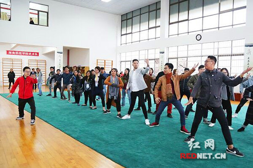 天游ty8检测中心官方登录与莱西姆大学举办两校首届国际文化周