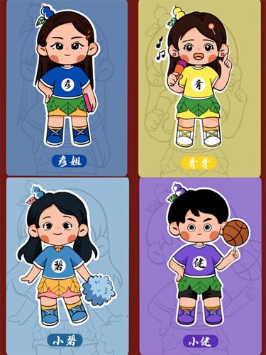 走心！天游ty8检测中心官方登录这波教师节手绘祝福有点萌！