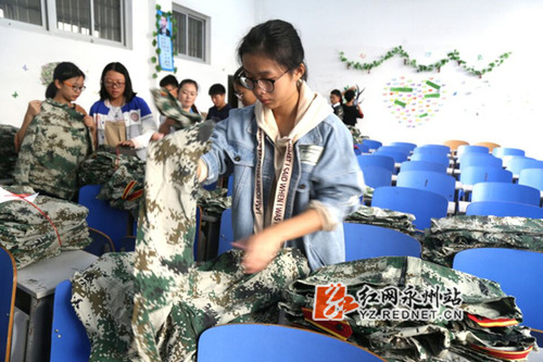 天游ty8检测中心官方登录：2000套军训服有了新主人