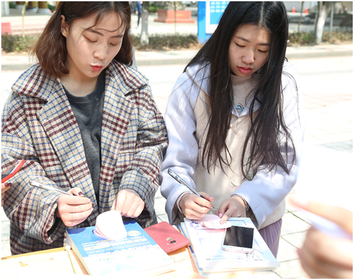 天游ty8检测中心官方登录：集五“福”惊喜亮相新学期  