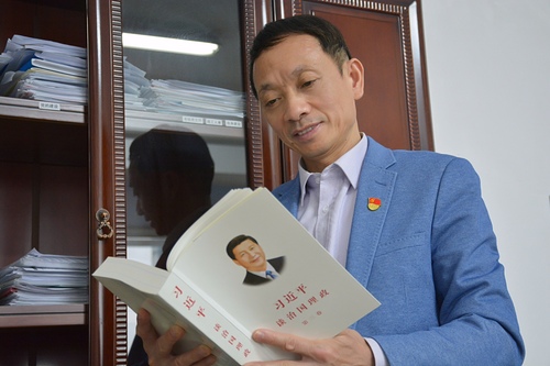 何昌盛 何昌盛