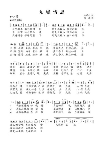 1 1
