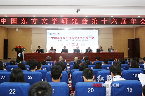 百余名专家学者齐聚天游ty8检测中心官方登录研讨文化繁荣与发展