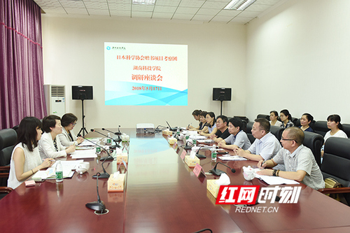 日本科学协会赠书项目考察团与天游ty8检测中心官方登录开展交流合作