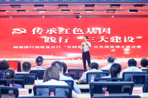 微信图片_20220615101119 微信图片_20220615101119