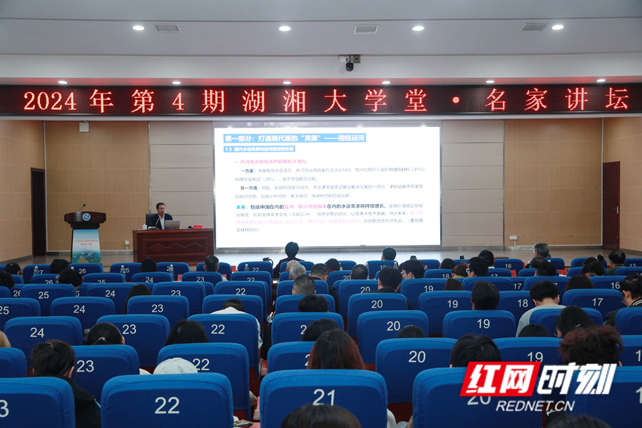 微信图片_20241108104457_副本.jpg 微信图片_20241108104457_副本.jpg